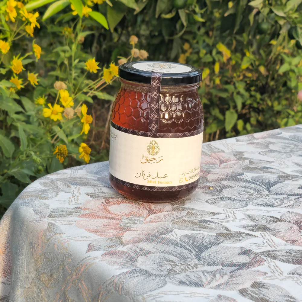 عسل فرنان