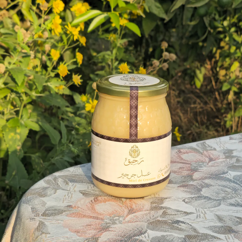 عسل الجرجير